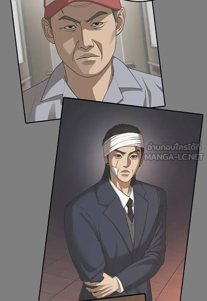 Y2K ตอนที่ 61 รูปที่ 144