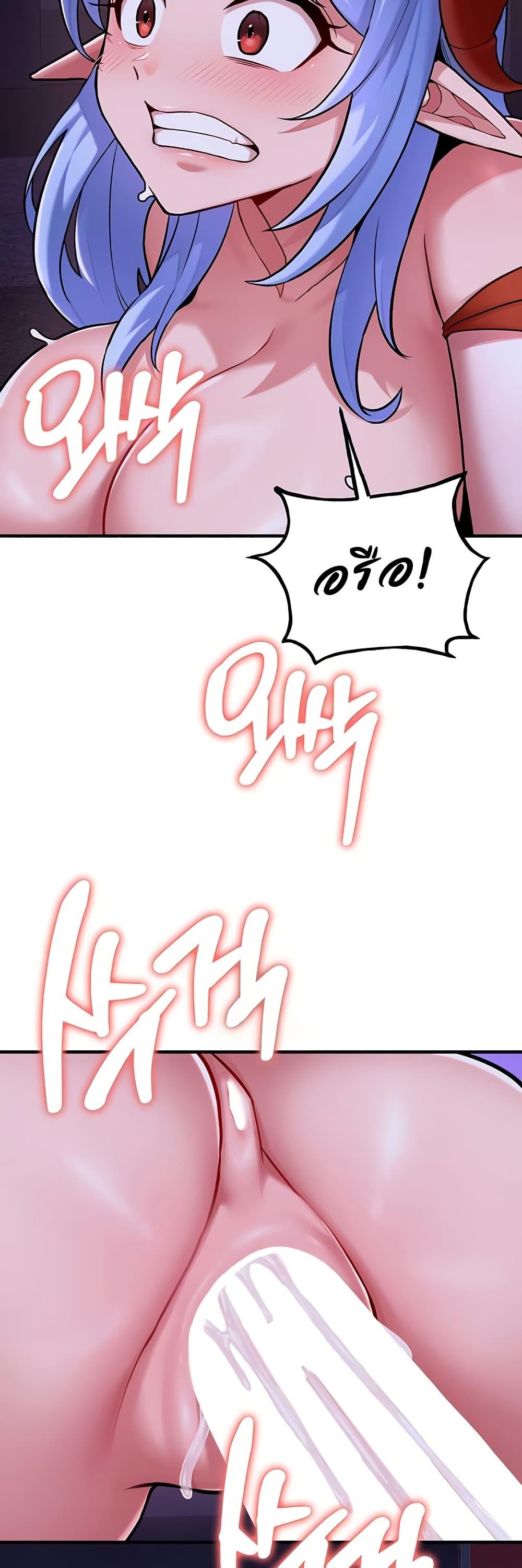 Doujin-Lc- อ่าน โดจิน มังฮวา เกาหลี ญี่ปุ่น จีน แปลไทย The Warrior Dissatisfied ตอนที่ 1 2 3 4 5 6 7 8 9 10 11 12 13 14 ฟรี ไม่มีโฆษณา อ่าน โดจิน Manhwa เกาหลี ญี่ปุ่น จีน เรามีครบ คัดมาให้เน้นๆ โดจิน 18+ รับประกันความฟินโดย  Doujin Lc