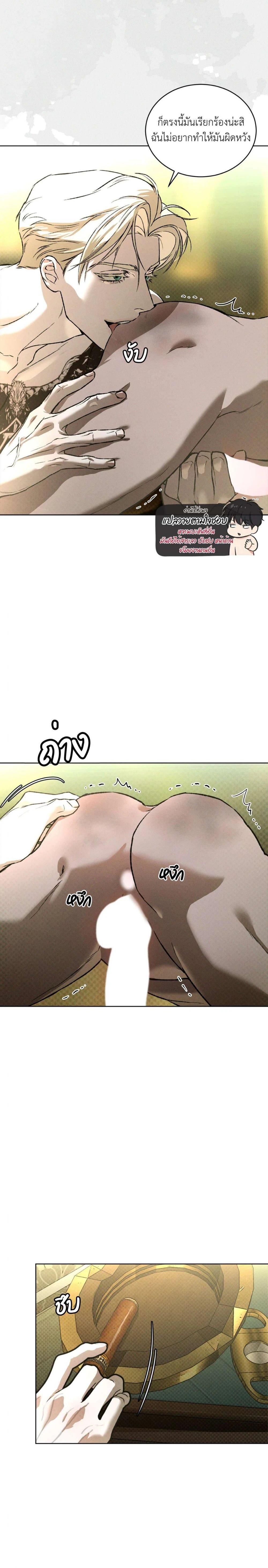 Manga-lc-com อ่านมังงะ อ่านการ์ตูน ออนไลน์ ฟรี Codename Anastasia ตอนที่ 1 2 3 4 5 6 7 8 9 10 11 12 13 14 ฟรี ไม่มีโฆษณา Manga-lc - อ่าน มังงะ อ่าน การ์ตูน ออนไลน์ อ่านมังงะ ฟรี