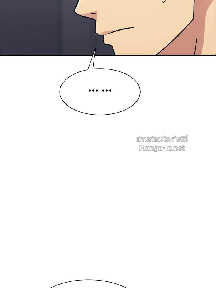 Doujin-Lc- อ่าน โดจิน มังฮวา เกาหลี ญี่ปุ่น จีน แปลไทย โคตรแกร่ง ตอนที่ 1 2 3 4 5 6 7 8 9 10 11 12 13 14 ฟรี ไม่มีโฆษณา อ่าน โดจิน Manhwa เกาหลี ญี่ปุ่น จีน เรามีครบ คัดมาให้เน้นๆ โดจิน 18+ รับประกันความฟินโดย Doujin Lc