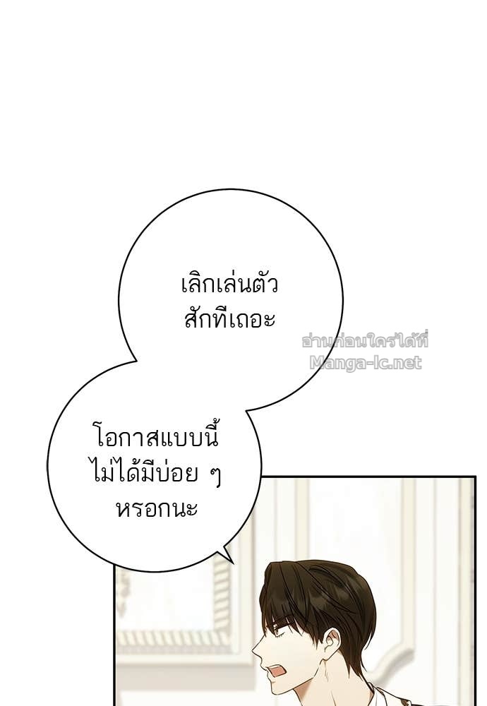 Doujin-Lc- อ่าน โดจิน มังฮวา เกาหลี ญี่ปุ่น จีน แปลไทย อยากได้ ก็เอาไป ตอนที่ 1 2 3 4 5 6 7 8 9 10 11 12 13 14 ฟรี ไม่มีโฆษณา อ่าน โดจิน Manhwa เกาหลี ญี่ปุ่น จีน เรามีครบ คัดมาให้เน้นๆ โดจิน 18+ รับประกันความฟินโดย Doujin Lc