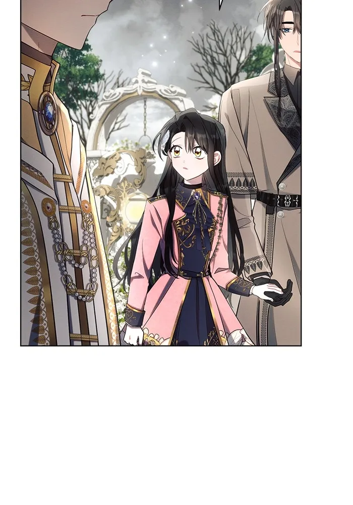 แอชสตาร์ต ตอนที่ 39 รูปที่ 59