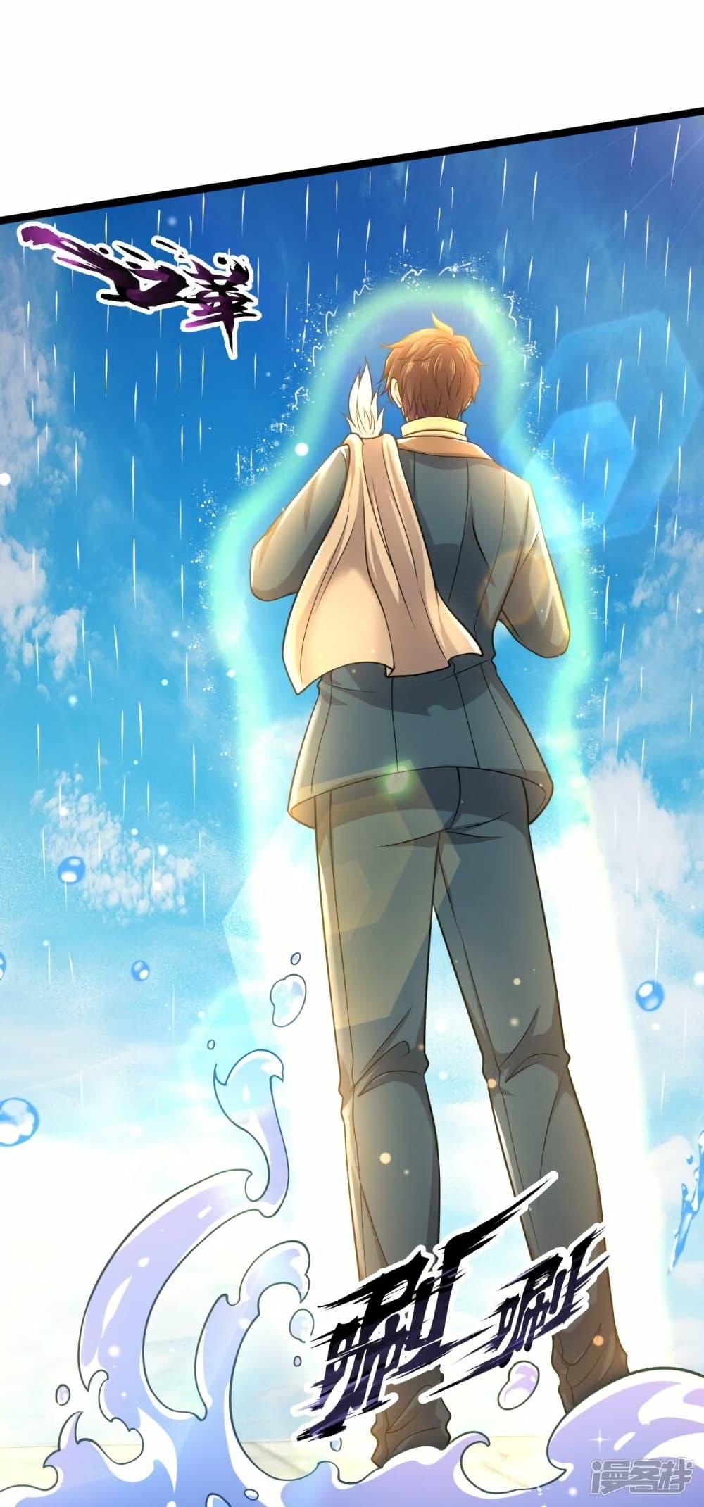 Manga-lc-com อ่านมังงะ อ่านการ์ตูน ออนไลน์ ฟรี Eternal god King ตอนที่ 1 2 3 4 5 6 7 8 9 10 11 12 13 14 ฟรี ไม่มีโฆษณา Manga-lc - อ่าน มังงะ อ่าน การ์ตูน ออนไลน์ อ่านมังงะ ฟรี