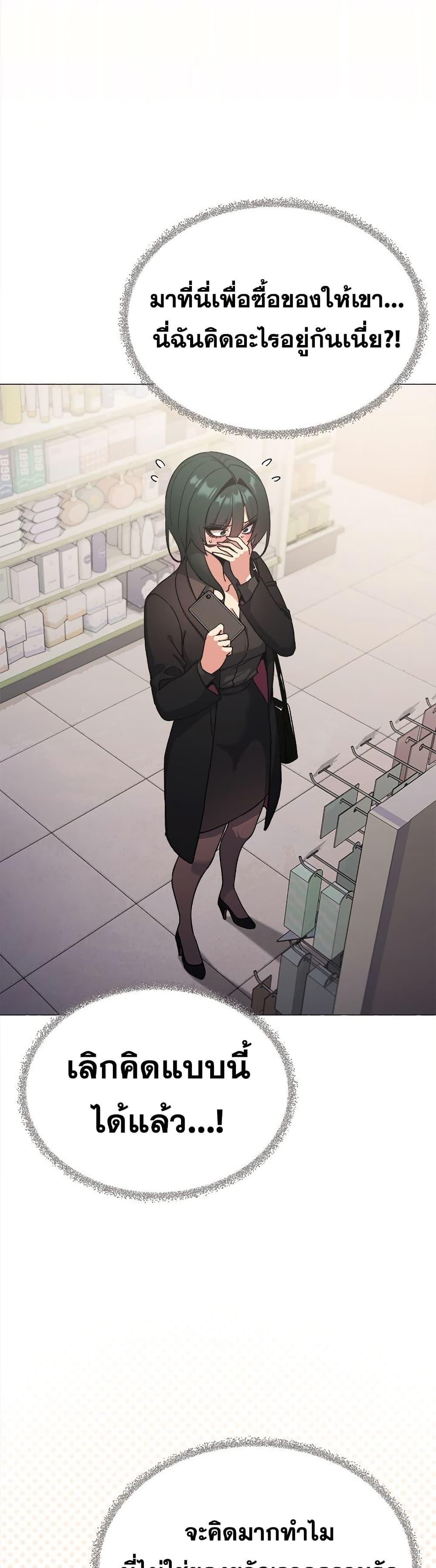 Doujin-Lc- อ่าน โดจิน มังฮวา เกาหลี ญี่ปุ่น จีน แปลไทย Stop Smoking ตอนที่ 1 2 3 4 5 6 7 8 9 10 11 12 13 14 ฟรี ไม่มีโฆษณา อ่าน โดจิน Manhwa เกาหลี ญี่ปุ่น จีน เรามีครบ คัดมาให้เน้นๆ โดจิน 18+ รับประกันความฟินโดย  Doujin Lc