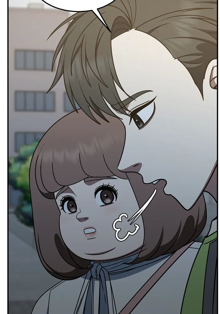 ช่วยเปลี่ยนฉันที ตอนที่ 283. ซีซัน 2 รูปที่ 50