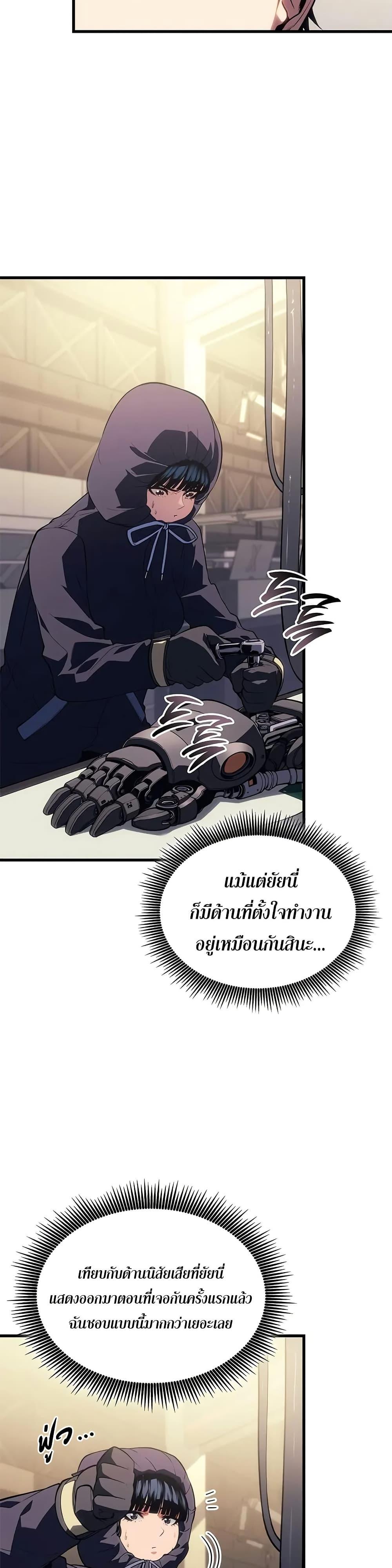 Manga-lc-com อ่านมังงะ อ่านการ์ตูน ออนไลน์ ฟรี Bad Bone Blood ตอนที่ 1 2 3 4 5 6 7 8 9 10 11 12 13 14 ฟรี ไม่มีโฆษณา Manga-lc - อ่าน มังงะ อ่าน การ์ตูน ออนไลน์ อ่านมังงะ ฟรี