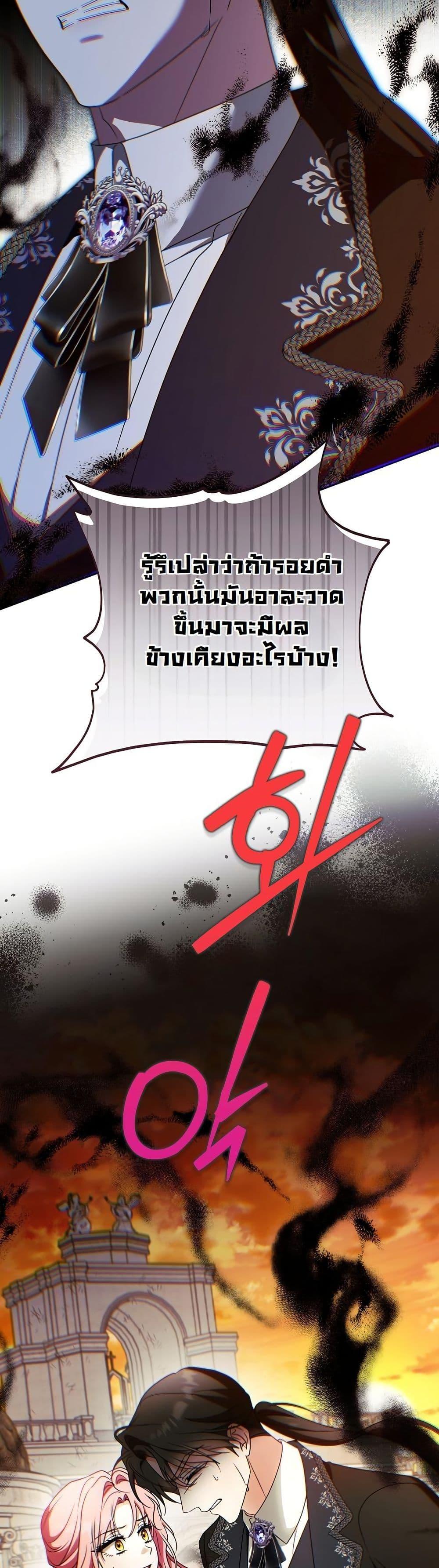 Manga-lc-com อ่านมังงะ อ่านการ์ตูน ออนไลน์ ฟรี I Will Buy Divine Power With Money! ตอนที่ 1 2 3 4 5 6 7 8 9 10 11 12 13 14 ฟรี ไม่มีโฆษณา Manga-lc - อ่าน มังงะ อ่าน การ์ตูน ออนไลน์ อ่านมังงะ ฟรี