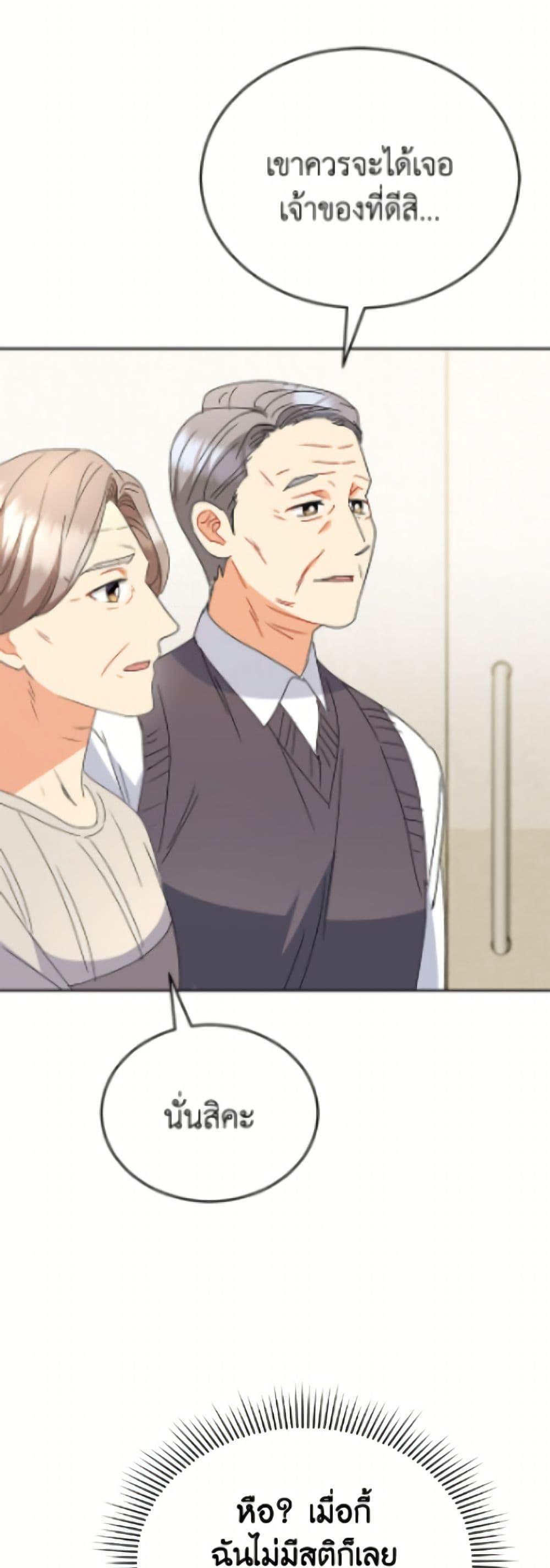 Manga-lc-com อ่านมังงะ อ่านการ์ตูน ออนไลน์ ฟรี Hello! Veterinarian! ตอนที่ 1 2 3 4 5 6 7 8 9 10 11 12 13 14 ฟรี ไม่มีโฆษณา Manga-lc - อ่าน มังงะ อ่าน การ์ตูน ออนไลน์ อ่านมังงะ ฟรี