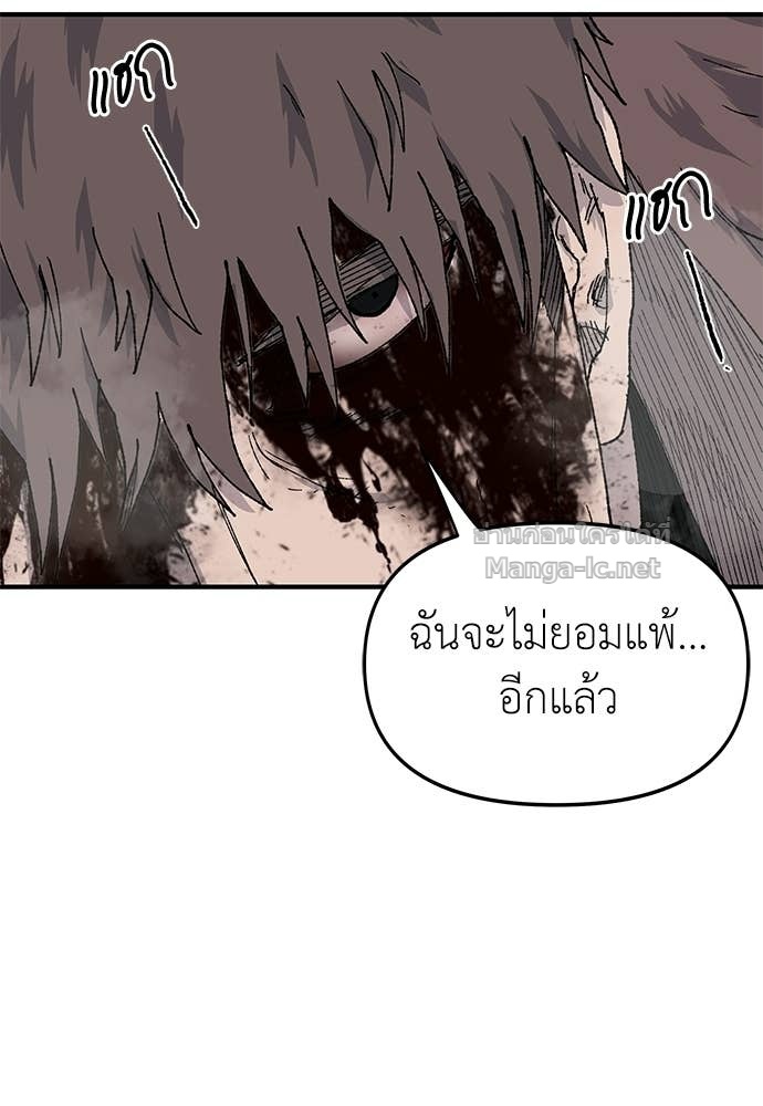 Doujin-Lc- อ่าน โดจิน มังฮวา เกาหลี ญี่ปุ่น จีน แปลไทย สารสุดท้ายจากโครงกระดูก ตอนที่ 1 2 3 4 5 6 7 8 9 10 11 12 13 14 ฟรี ไม่มีโฆษณา อ่าน โดจิน Manhwa เกาหลี ญี่ปุ่น จีน เรามีครบ คัดมาให้เน้นๆ โดจิน 18+ รับประกันความฟินโดย Doujin Lc