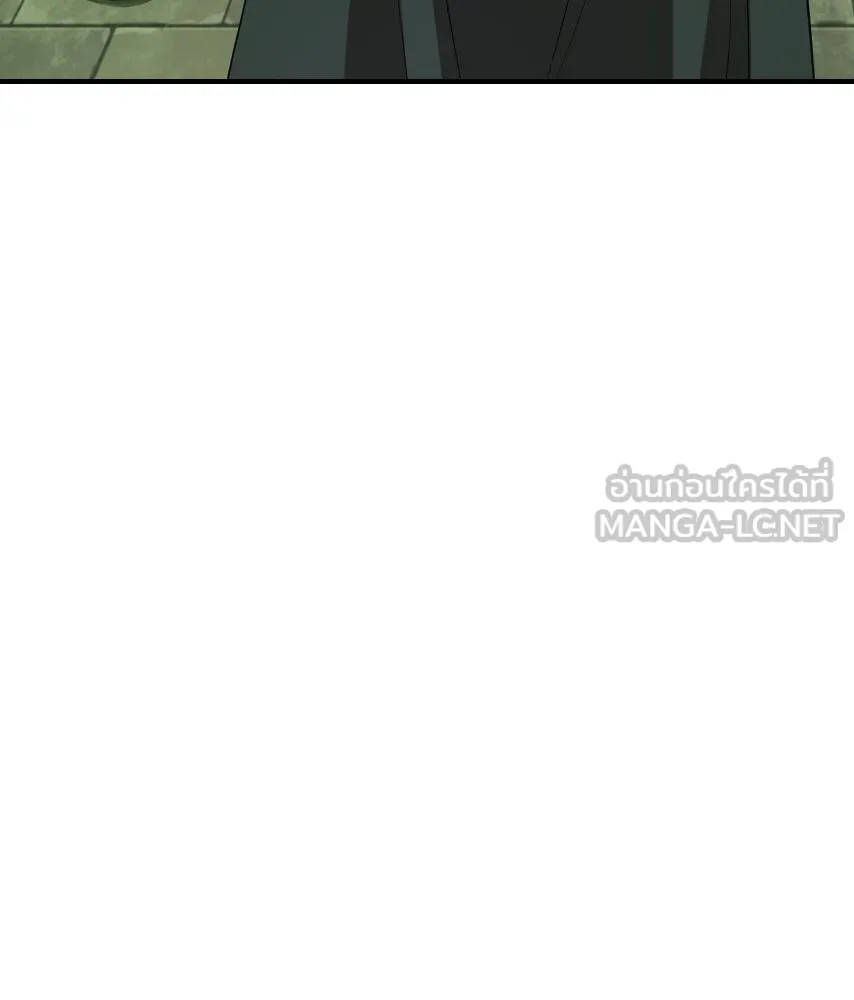 จันทร์เจ้า ตอนที่ ตอนที่ ๖๐  จนมุม รูปที่ 75