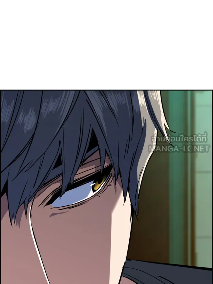 พี่ชายสายบอดี้การ์ด ตอนที่ 52 รูปที่ 99