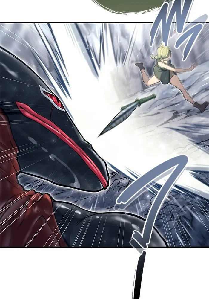 อูเร็ค มาซิโน่ ตอนที่ 16 ราชินี รูปที่ 13