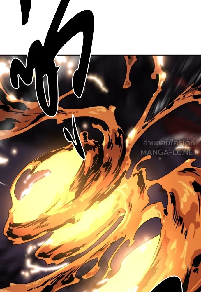 ยอดสถาปนิกผู้พิทักษ์อาณาจักร ตอนที่ 116 รูปที่ 129