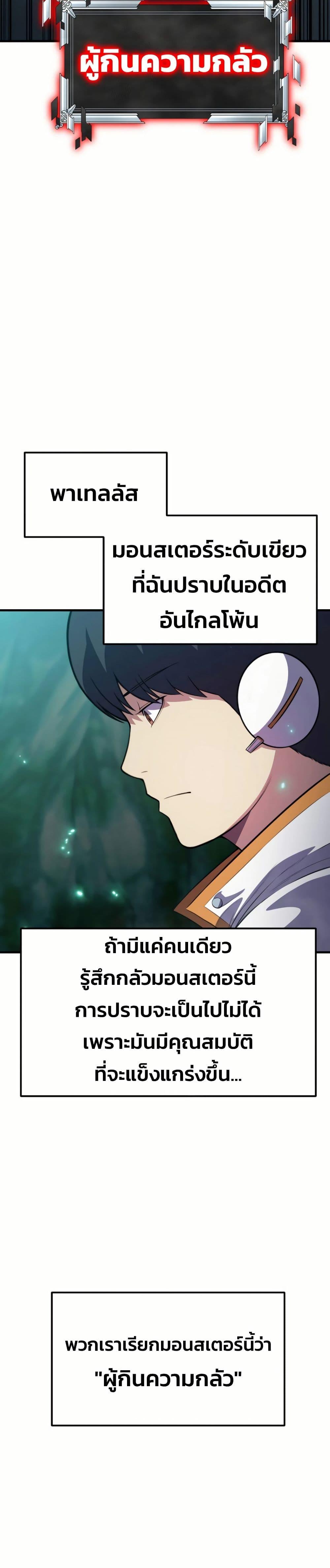 Manga-lc-com อ่านมังงะ อ่านการ์ตูน ออนไลน์ ฟรี Academy Reincarnation Hero ตอนที่ 1 2 3 4 5 6 7 8 9 10 11 12 13 14 ฟรี ไม่มีโฆษณา Manga-lc - อ่าน มังงะ อ่าน การ์ตูน ออนไลน์ อ่านมังงะ ฟรี