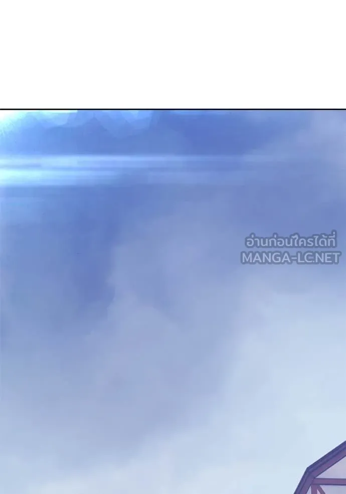 +99 ท่อนไม้ ตอนที่ 72 รูปที่ 403