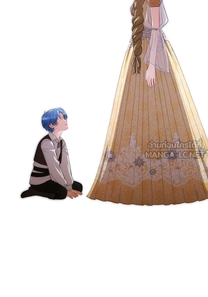 ละครชีวิตลิขิตรัก ตอนที่ 17 รูปที่ 54