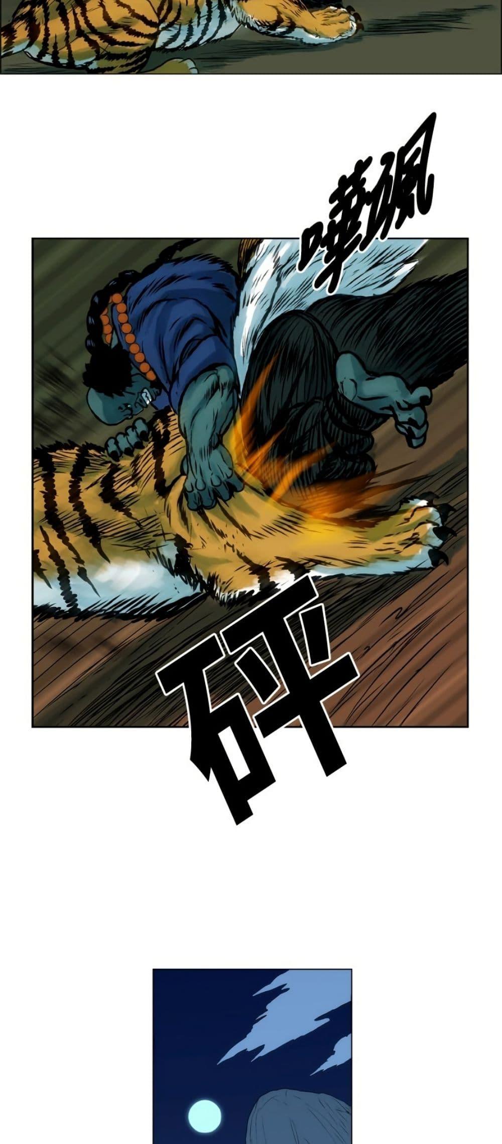 Manga-lc-com อ่านมังงะ อ่านการ์ตูน ออนไลน์ ฟรี Tiger Brother ตอนที่ 1 2 3 4 5 6 7 8 9 10 11 12 13 14 ฟรี ไม่มีโฆษณา Manga-lc - อ่าน มังงะ อ่าน การ์ตูน ออนไลน์ อ่านมังงะ ฟรี
