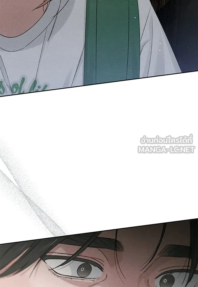 เป็นวัยรุ่นมันเหนื่อย ตอนที่ 93 รูปที่ 60