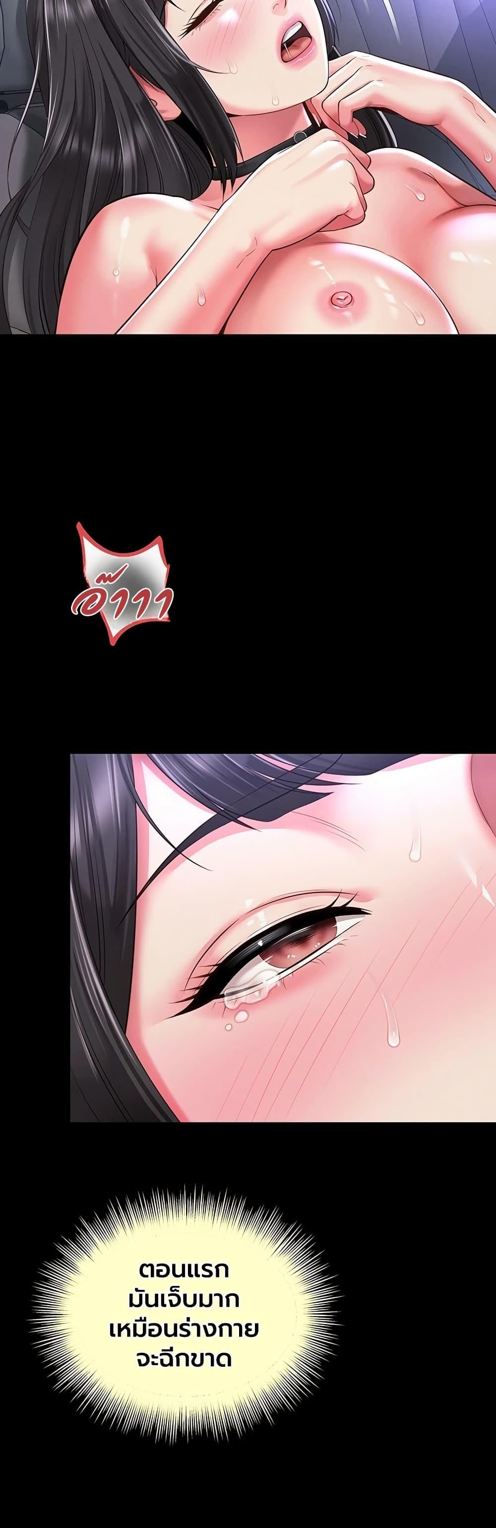 Doujin-Lc- อ่าน โดจิน มังฮวา เกาหลี ญี่ปุ่น จีน แปลไทย The Mother ตอนที่ 1 2 3 4 5 6 7 8 9 10 11 12 13 14 ฟรี ไม่มีโฆษณา อ่าน โดจิน Manhwa เกาหลี ญี่ปุ่น จีน เรามีครบ คัดมาให้เน้นๆ โดจิน 18+ รับประกันความฟินโดย  Doujin Lc