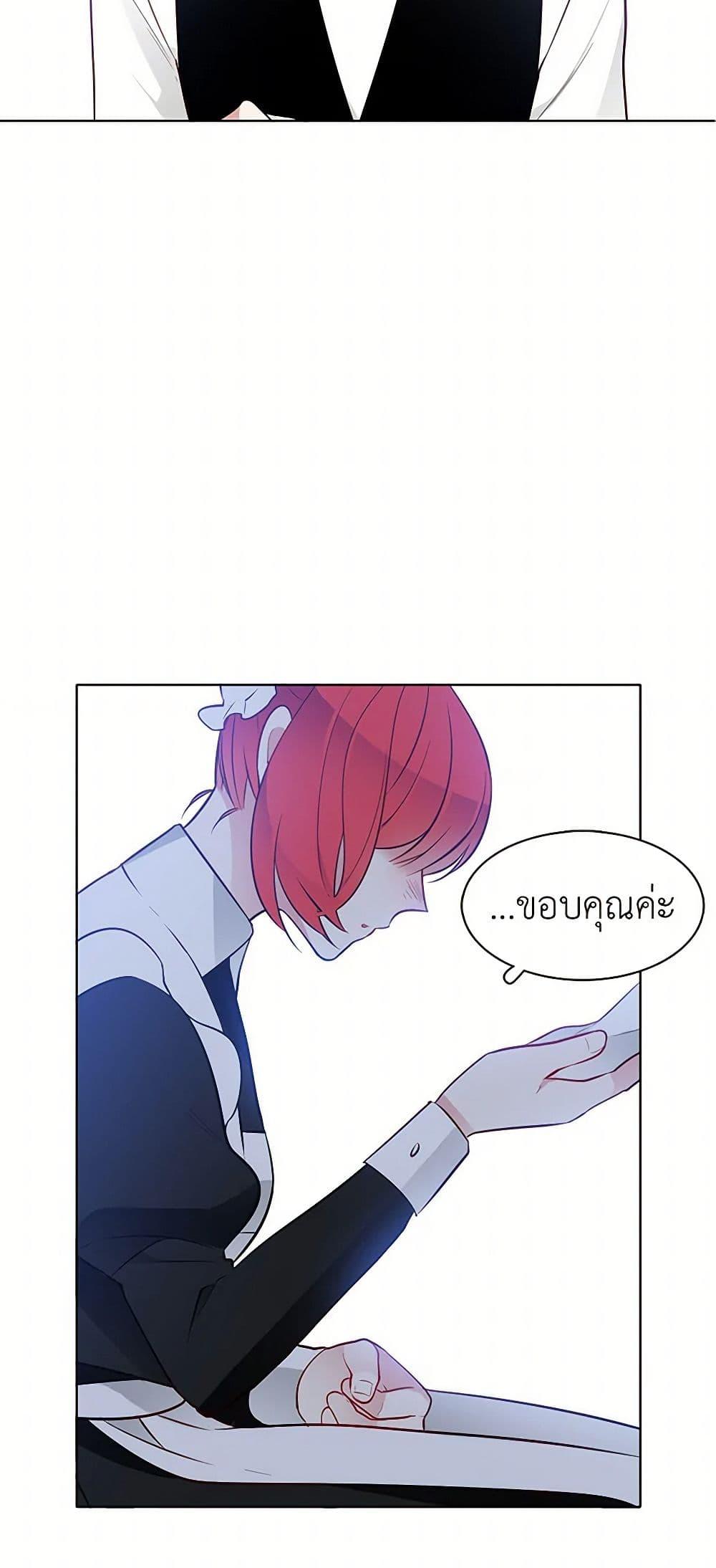 Manga-lc-com อ่านมังงะ อ่านการ์ตูน ออนไลน์ ฟรี The Detective Of Muiella ตอนที่ 1 2 3 4 5 6 7 8 9 10 11 12 13 14 ฟรี ไม่มีโฆษณา Manga-lc - อ่าน มังงะ อ่าน การ์ตูน ออนไลน์ อ่านมังงะ ฟรี