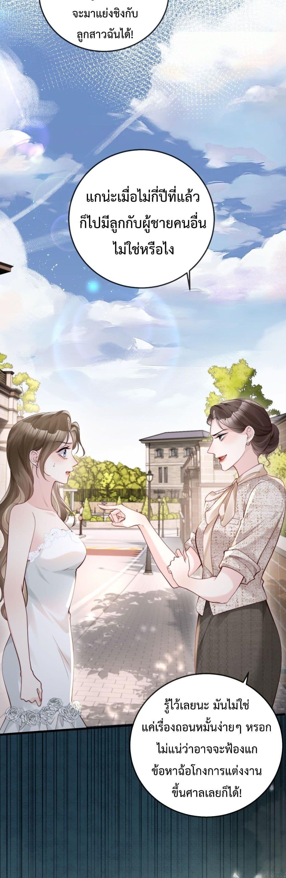 Manga-lc-com อ่านมังงะ อ่านการ์ตูน ออนไลน์ ฟรี LostinHim–ร ตอนที่ 1 2 3 4 5 6 7 8 9 10 11 12 13 14 ฟรี ไม่มีโฆษณา Manga-lc - อ่าน มังงะ อ่าน การ์ตูน ออนไลน์ อ่านมังงะ ฟรี