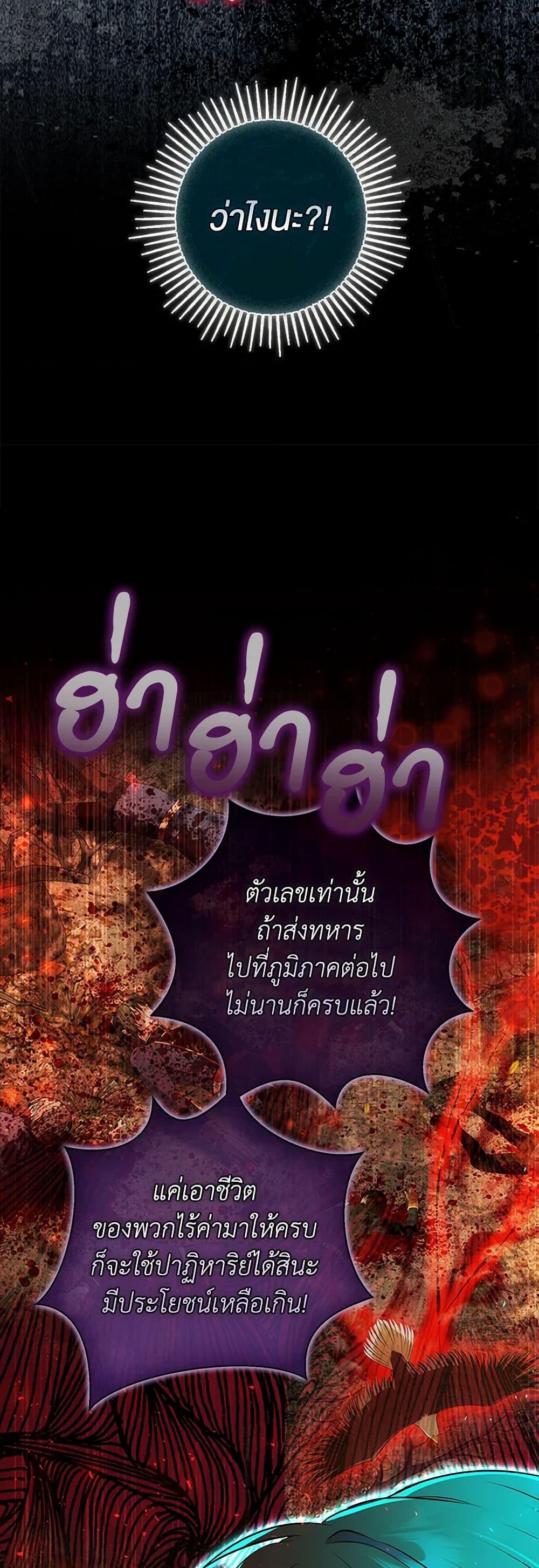 Manga-lc-com อ่านมังงะ อ่านการ์ตูน ออนไลน์ ฟรี Baby Squirrel Is Good at Everything ตอนที่ 1 2 3 4 5 6 7 8 9 10 11 12 13 14 ฟรี ไม่มีโฆษณา Manga-lc - อ่าน มังงะ อ่าน การ์ตูน ออนไลน์ อ่านมังงะ ฟรี