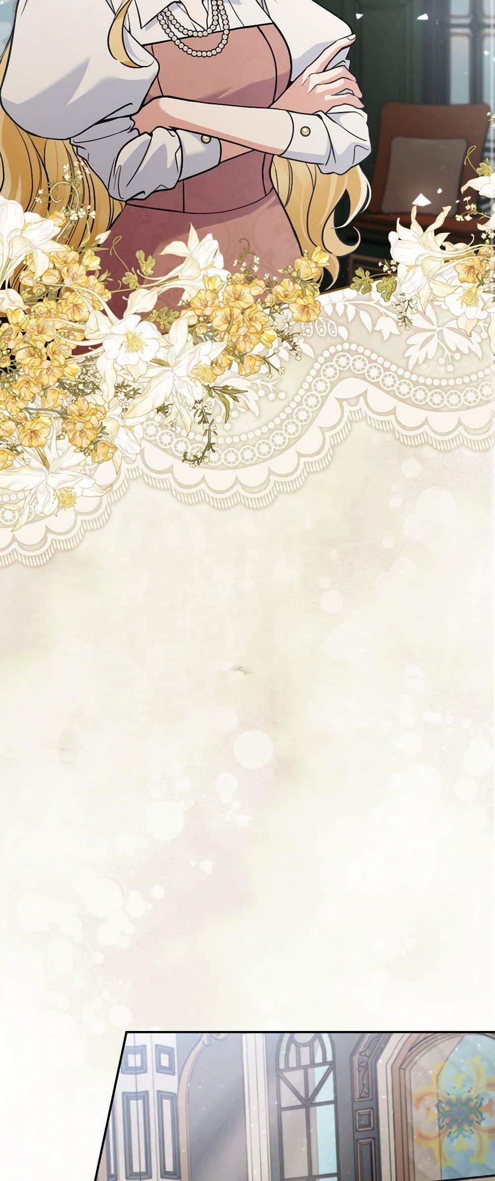 Manga-lc-com อ่านมังงะ อ่านการ์ตูน ออนไลน์ ฟรี Please Don’t Come To The Villainess’ Stationery Store! ตอนที่ 1 2 3 4 5 6 7 8 9 10 11 12 13 14 ฟรี ไม่มีโฆษณา Manga-lc - อ่าน มังงะ อ่าน การ์ตูน ออนไลน์ อ่านมังงะ ฟรี