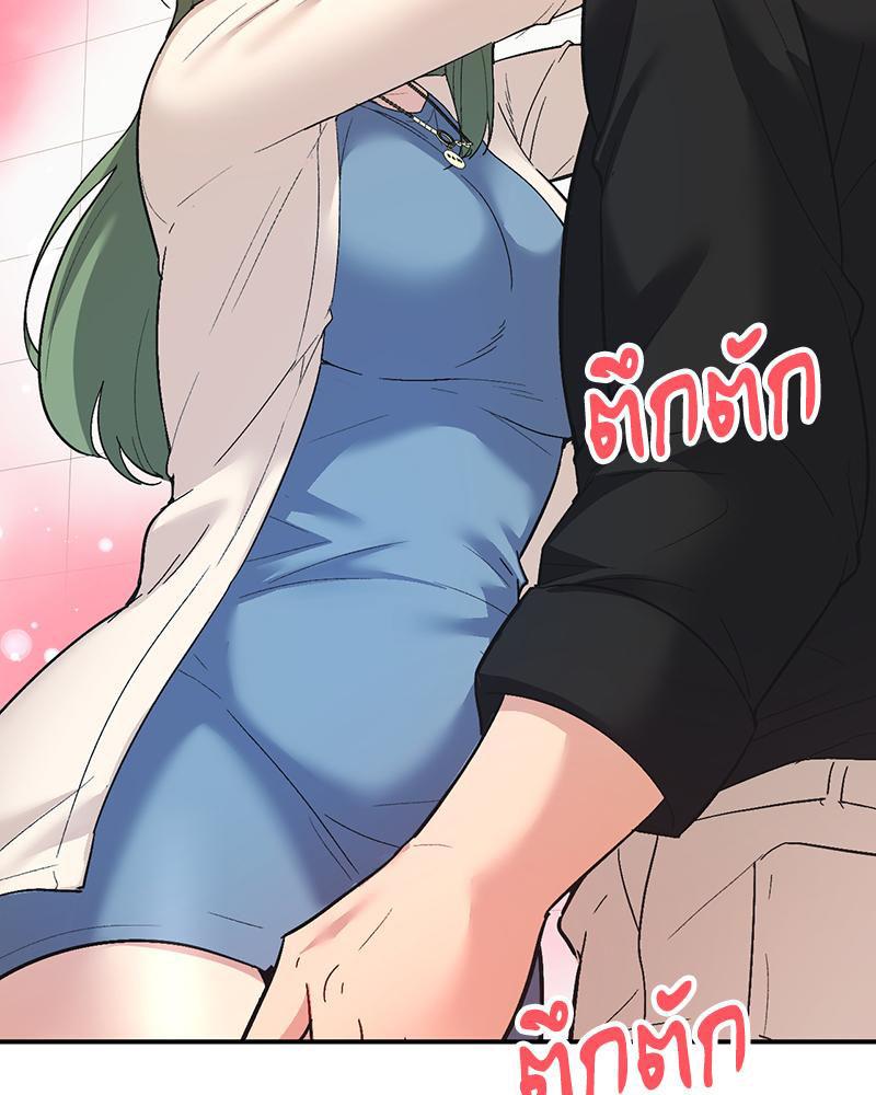 Doujin-Lc- อ่าน โดจิน มังฮวา เกาหลี ญี่ปุ่น จีน แปลไทย แอปทะลวงรัก ตอนที่ 1 2 3 4 5 6 7 8 9 10 11 12 13 14 ฟรี ไม่มีโฆษณา อ่าน โดจิน Manhwa เกาหลี ญี่ปุ่น จีน เรามีครบ คัดมาให้เน้นๆ โดจิน 18+ รับประกันความฟินโดย  Doujin Lc