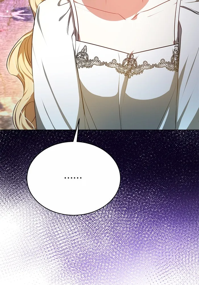 เหตุผลที่ฉันนอกใจ ตอนที่ 43 รูปที่ 119