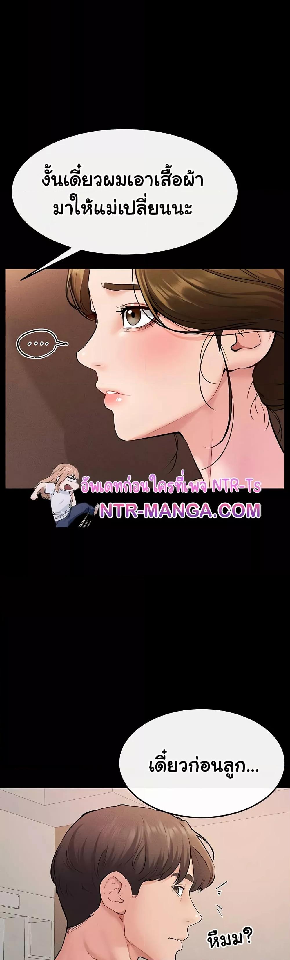 Doujin-Lc- อ่าน โดจิน มังฮวา เกาหลี ญี่ปุ่น จีน แปลไทย My New Family Treats me Well ตอนที่ 1 2 3 4 5 6 7 8 9 10 11 12 13 14 ฟรี ไม่มีโฆษณา อ่าน โดจิน Manhwa เกาหลี ญี่ปุ่น จีน เรามีครบ คัดมาให้เน้นๆ โดจิน 18+ รับประกันความฟินโดย  Doujin Lc