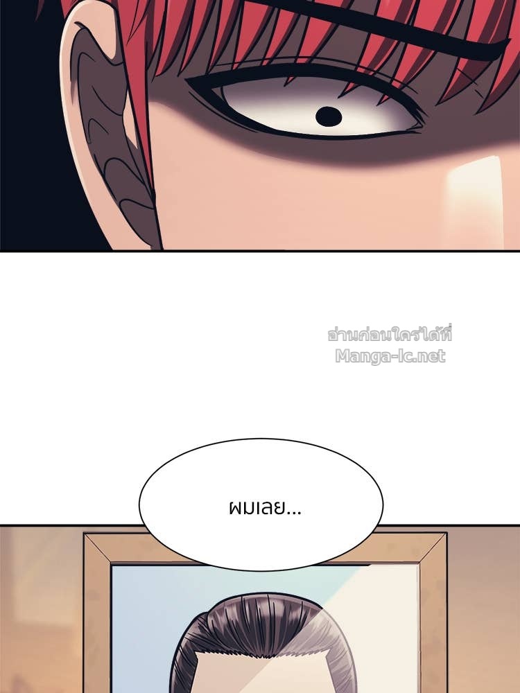 Doujin-Lc- อ่าน โดจิน มังฮวา เกาหลี ญี่ปุ่น จีน แปลไทย โคตรแกร่ง ตอนที่ 1 2 3 4 5 6 7 8 9 10 11 12 13 14 ฟรี ไม่มีโฆษณา อ่าน โดจิน Manhwa เกาหลี ญี่ปุ่น จีน เรามีครบ คัดมาให้เน้นๆ โดจิน 18+ รับประกันความฟินโดย Doujin Lc