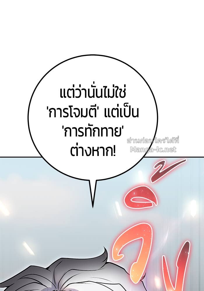 Doujin-Lc- อ่าน โดจิน มังฮวา เกาหลี ญี่ปุ่น จีน แปลไทย แกร่งเกินผู้กล้า แต่ซ่าไม่ได้ ตอนที่ 1 2 3 4 5 6 7 8 9 10 11 12 13 14 ฟรี ไม่มีโฆษณา อ่าน โดจิน Manhwa เกาหลี ญี่ปุ่น จีน เรามีครบ คัดมาให้เน้นๆ โดจิน 18+ รับประกันความฟินโดย Doujin Lc