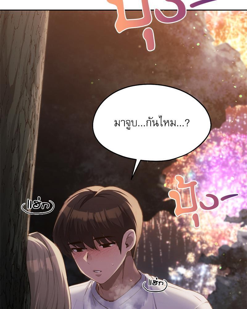 Doujin-Lc- อ่าน โดจิน มังฮวา เกาหลี ญี่ปุ่น จีน แปลไทย From Today My Favorite ตอนที่ 1 2 3 4 5 6 7 8 9 10 11 12 13 14 ฟรี ไม่มีโฆษณา อ่าน โดจิน Manhwa เกาหลี ญี่ปุ่น จีน เรามีครบ คัดมาให้เน้นๆ โดจิน 18+ รับประกันความฟินโดย  Doujin Lc