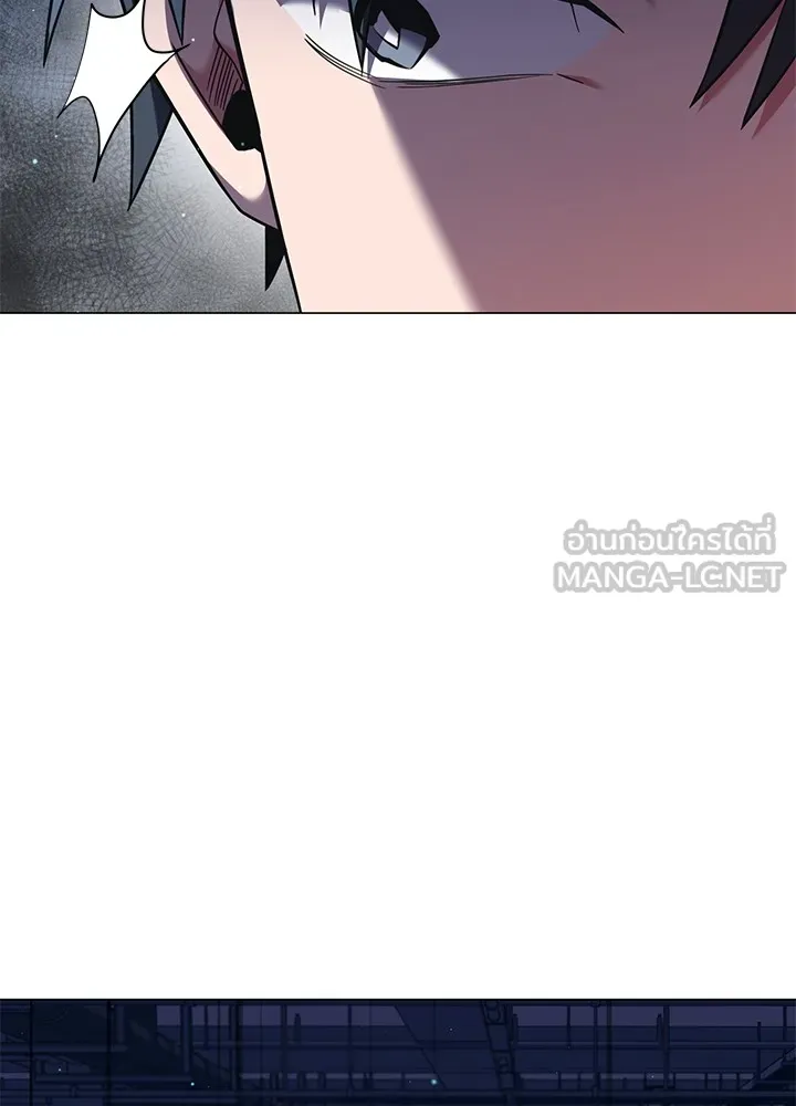 คืนแห่งโทแกบี ตอนที่ 10 รูปที่ 12