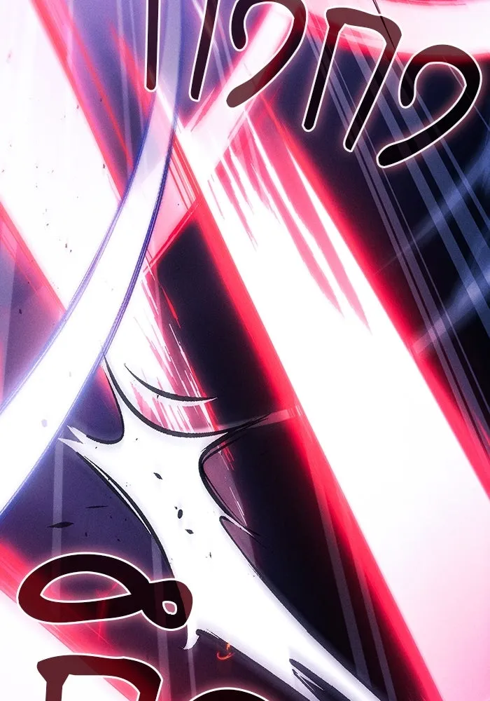 นักดาบอัจฉริยะจากอะคาเดมี ตอนที่ 101 รูปที่ 49