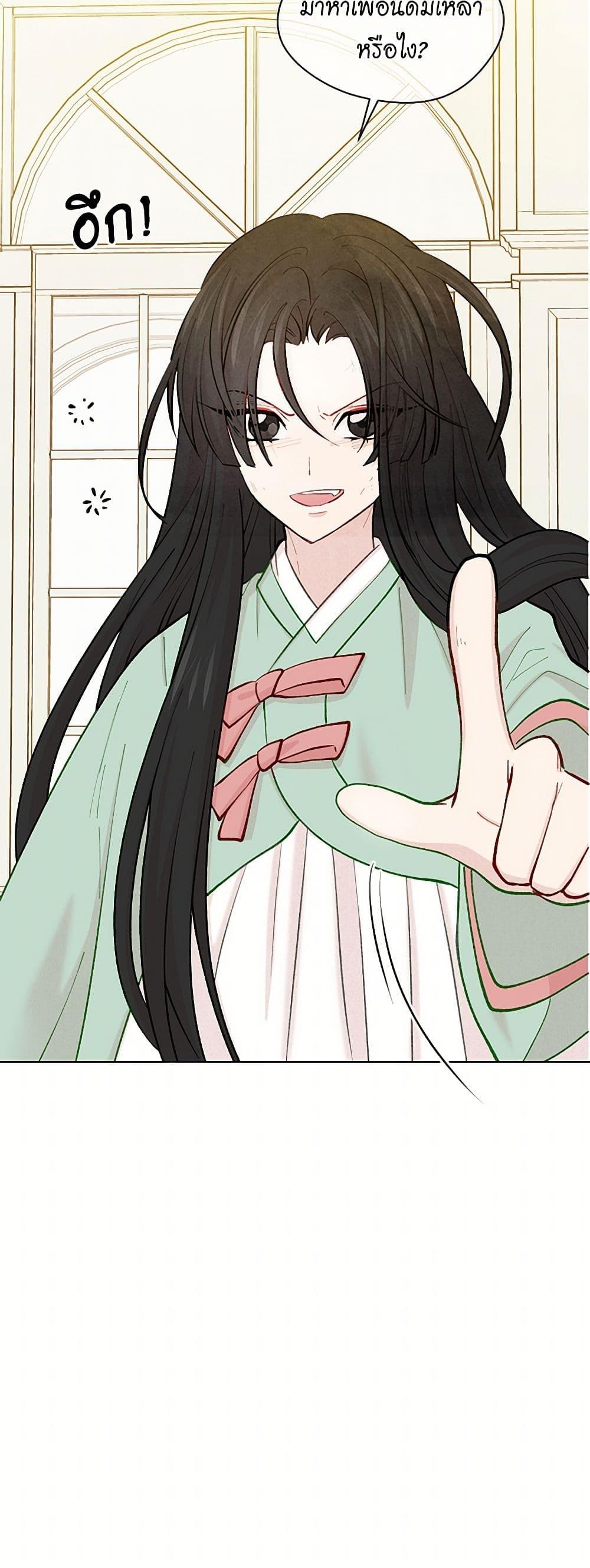 Manga-lc-com อ่านมังงะ อ่านการ์ตูน ออนไลน์ ฟรี Iris – The Lady and Her Smartphone ตอนที่ 1 2 3 4 5 6 7 8 9 10 11 12 13 14 ฟรี ไม่มีโฆษณา Manga-lc - อ่าน มังงะ อ่าน การ์ตูน ออนไลน์ อ่านมังงะ ฟรี