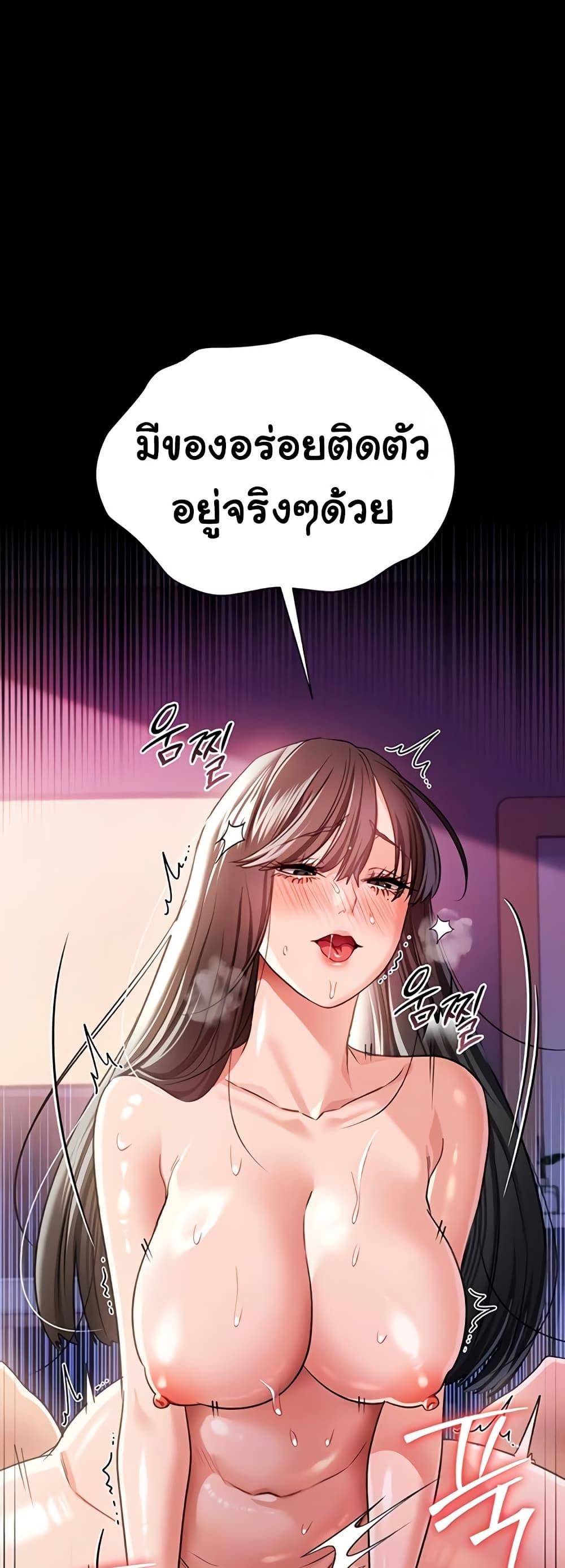 Doujin-Lc- อ่าน โดจิน มังฮวา เกาหลี ญี่ปุ่น จีน แปลไทย 34 ตอนที่ 1 2 3 4 5 6 7 8 9 10 11 12 13 14 ฟรี ไม่มีโฆษณา อ่าน โดจิน Manhwa เกาหลี ญี่ปุ่น จีน เรามีครบ คัดมาให้เน้นๆ โดจิน 18+ รับประกันความฟินโดย  Doujin Lc