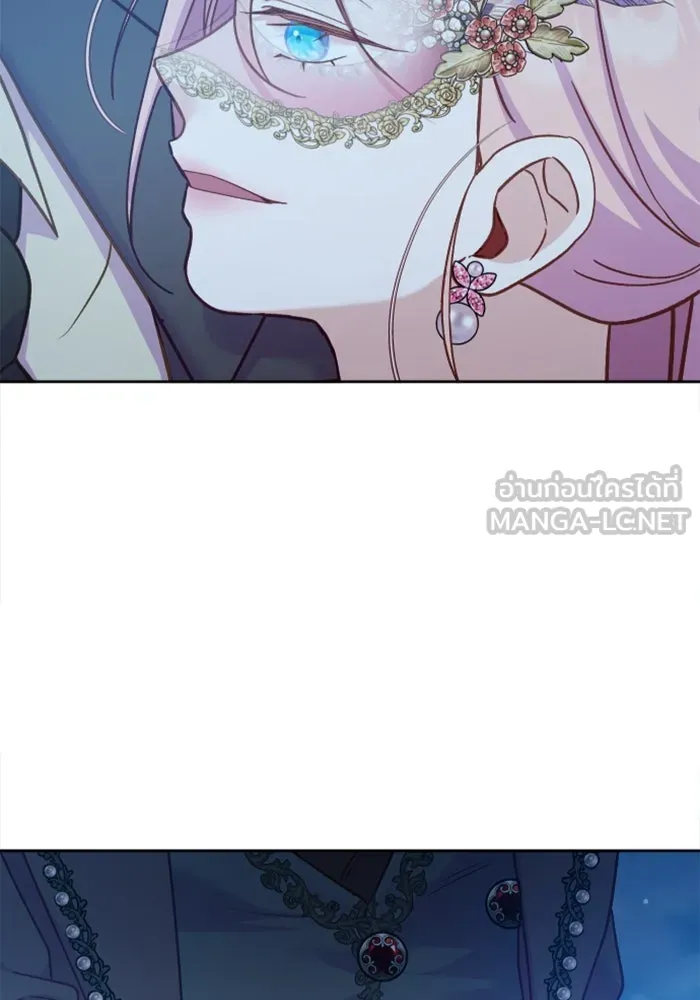 ไม่รักให้ตาย ตอนที่ 6 รูปที่ 69