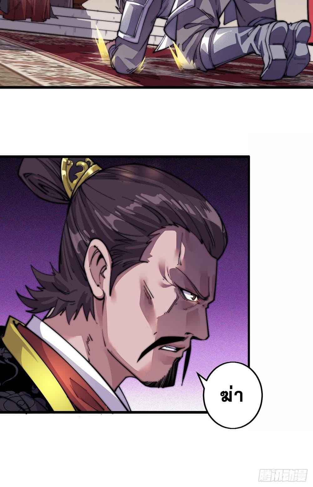 Manga-lc-com อ่านมังงะ อ่านการ์ตูน ออนไลน์ ฟรี It Starts With A Mountain ตอนที่ 1 2 3 4 5 6 7 8 9 10 11 12 13 14 ฟรี ไม่มีโฆษณา Manga-lc - อ่าน มังงะ อ่าน การ์ตูน ออนไลน์ อ่านมังงะ ฟรี