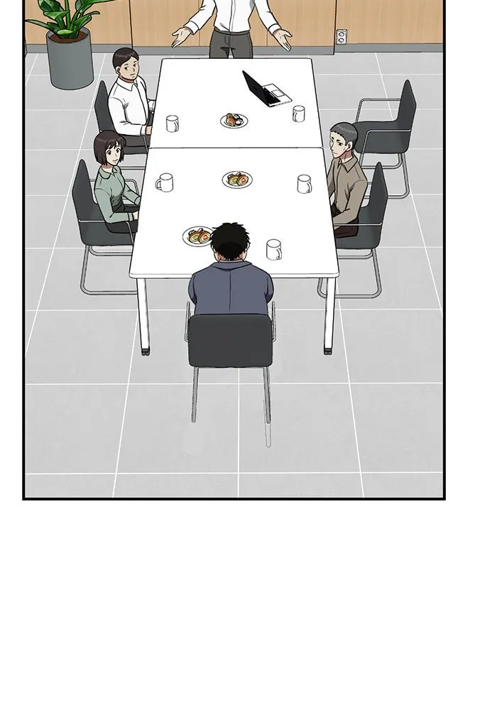 ช่วยเปลี่ยนฉันที ตอนที่ 94. เอเดน 14 รูปที่ 64