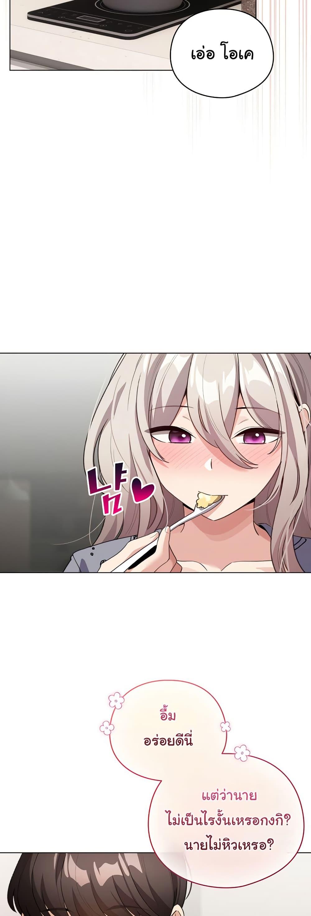 Doujin-Lc- อ่าน โดจิน มังฮวา เกาหลี ญี่ปุ่น จีน แปลไทย I Became a Pornhwa NPC ตอนที่ 1 2 3 4 5 6 7 8 9 10 11 12 13 14 ฟรี ไม่มีโฆษณา อ่าน โดจิน Manhwa เกาหลี ญี่ปุ่น จีน เรามีครบ คัดมาให้เน้นๆ โดจิน 18+ รับประกันความฟินโดย  Doujin Lc