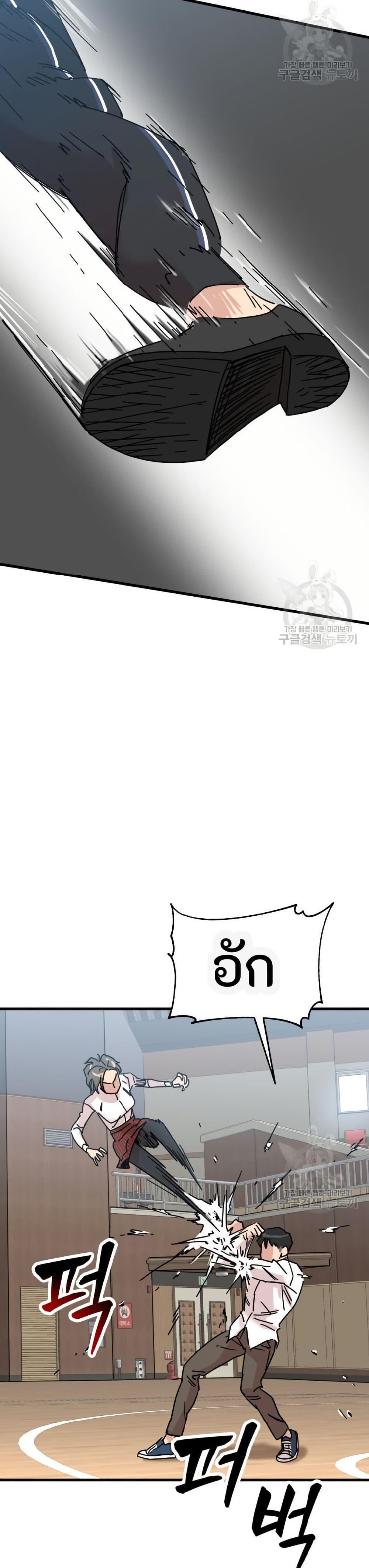 Manga-lc-com อ่านมังงะ อ่านการ์ตูน ออนไลน์ ฟรี After School Special Supplementary Class ตอนที่ 1 2 3 4 5 6 7 8 9 10 11 12 13 14 ฟรี ไม่มีโฆษณา Manga-lc - อ่าน มังงะ อ่าน การ์ตูน ออนไลน์ อ่านมังงะ ฟรี