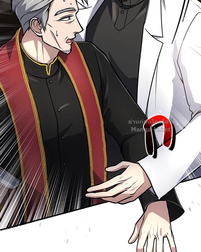 Doujin-Lc- อ่าน โดจิน มังฮวา เกาหลี ญี่ปุ่น จีน แปลไทย ฮีลเลอร์กำมะลอ ตอนที่ 1 2 3 4 5 6 7 8 9 10 11 12 13 14 ฟรี ไม่มีโฆษณา อ่าน โดจิน Manhwa เกาหลี ญี่ปุ่น จีน เรามีครบ คัดมาให้เน้นๆ โดจิน 18+ รับประกันความฟินโดย Doujin Lc