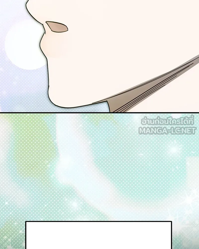 ย้อนเวลามาเป็นมักเน่ ตอนที่ 49 รูปที่ 108