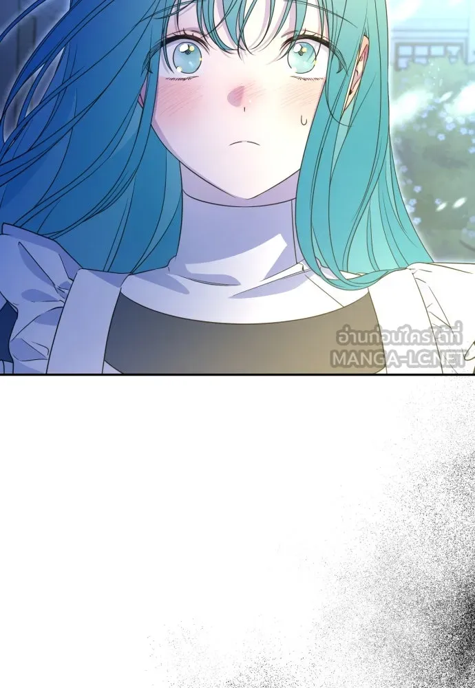 เลดี้มินต์ ตอนที่ 60 รูปที่ 108