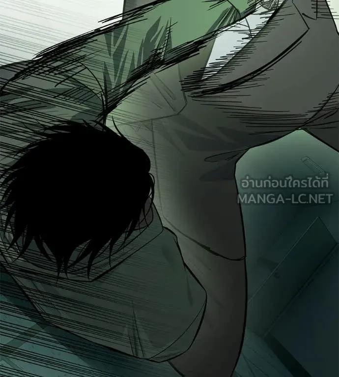 มัจจุราชชุดแดง ตอนที่ 44 รูปที่ 174