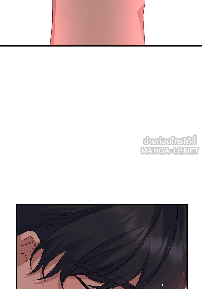 เกิดใหม่คราวนี้ ขอเป็นคนดีดูสักครั้ง ตอนที่ 110 รูปที่ 66