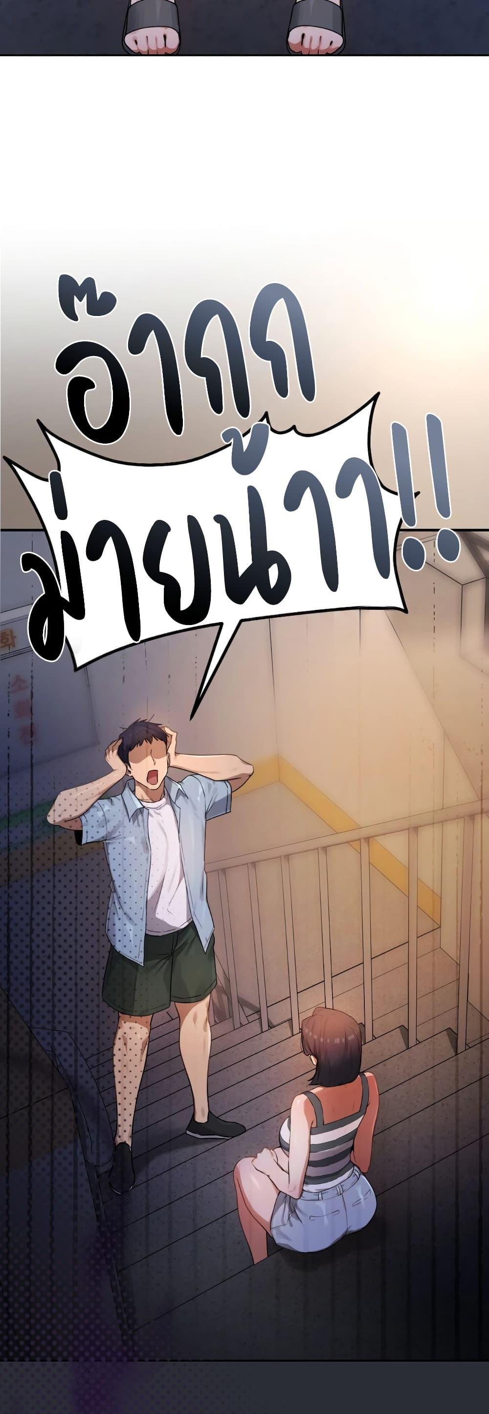 Doujin-Lc- อ่าน โดจิน มังฮวา เกาหลี ญี่ปุ่น จีน แปลไทย The Professor’s ตอนที่ 1 2 3 4 5 6 7 8 9 10 11 12 13 14 ฟรี ไม่มีโฆษณา อ่าน โดจิน Manhwa เกาหลี ญี่ปุ่น จีน เรามีครบ คัดมาให้เน้นๆ โดจิน 18+ รับประกันความฟินโดย  Doujin Lc