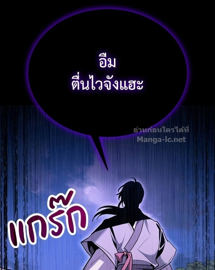 Doujin-Lc- อ่าน โดจิน มังฮวา เกาหลี ญี่ปุ่น จีน แปลไทย ฮีลเลอร์กำมะลอ ตอนที่ 1 2 3 4 5 6 7 8 9 10 11 12 13 14 ฟรี ไม่มีโฆษณา อ่าน โดจิน Manhwa เกาหลี ญี่ปุ่น จีน เรามีครบ คัดมาให้เน้นๆ โดจิน 18+ รับประกันความฟินโดย Doujin Lc