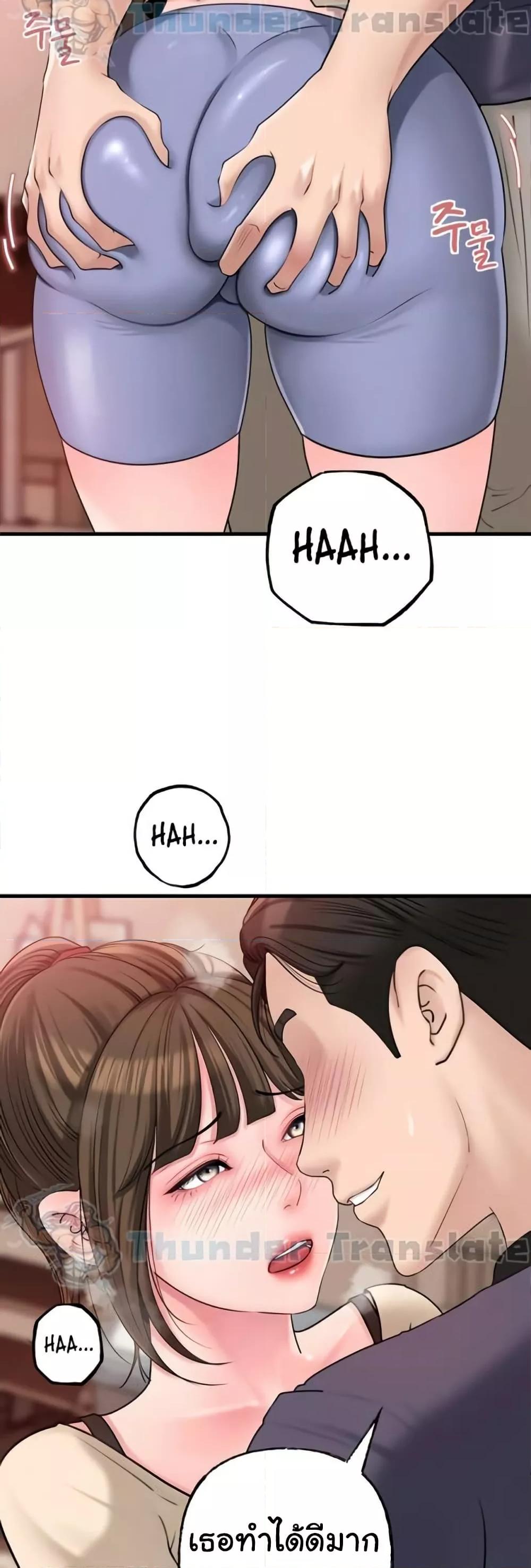 Doujin-Lc- อ่าน โดจิน มังฮวา เกาหลี ญี่ปุ่น จีน แปลไทย Not the Daughter, but the Mother ตอนที่ 1 2 3 4 5 6 7 8 9 10 11 12 13 14 ฟรี ไม่มีโฆษณา อ่าน โดจิน Manhwa เกาหลี ญี่ปุ่น จีน เรามีครบ คัดมาให้เน้นๆ โดจิน 18+ รับประกันความฟินโดย  Doujin Lc